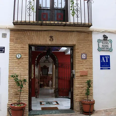 Medina Qurtuba Apartamento *